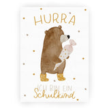 Postkarte Hurra ich bin ein Schulkind